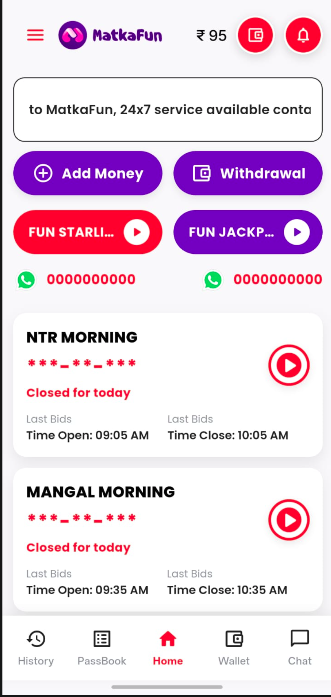 MatkaFun Premium App Mockup